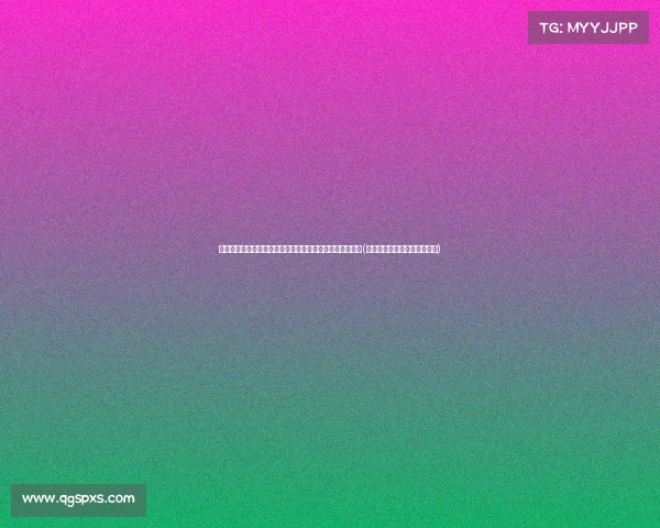 江苏省养老金新政解析：降幅与增长幅度背后的受益者分析(江苏养老金调整方案公布了吗)