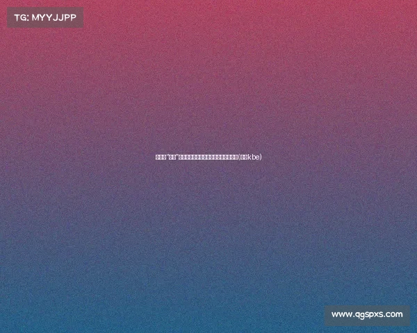 穆雷被“甩卖”,独行侠瞄准汤神:两队交易动态分析(穆雷kbe)